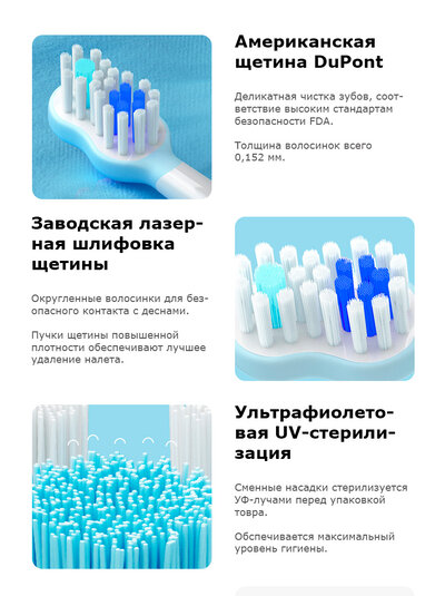 Lebooo Super Cat 8-Type (B) 2pcs