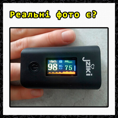 JZIKI JZK-305 Black