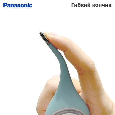 Panasonic T28 Azure