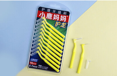 Fawnmum Interdental Brush L-shape 0.7mm 10pcs