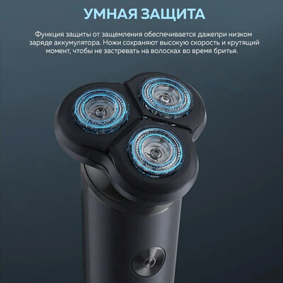 Enchen Victor (BlackStone 7) Black
