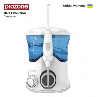 ProZone X63 Evolution White - defect