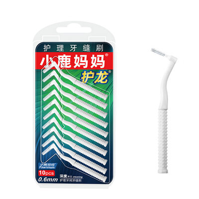 Fawnmum Interdental Brush L-shape 0.6mm 10pcs