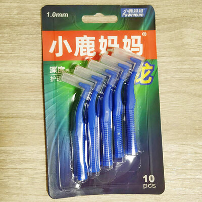 Fawnmum Interdental Brush L-shape 1.0mm 10pcs