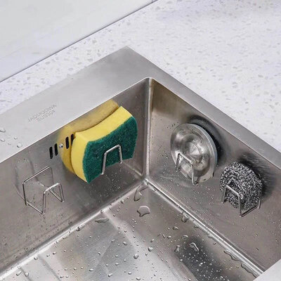 Fumei Sponge Holder (3M) Silver (4pcs)