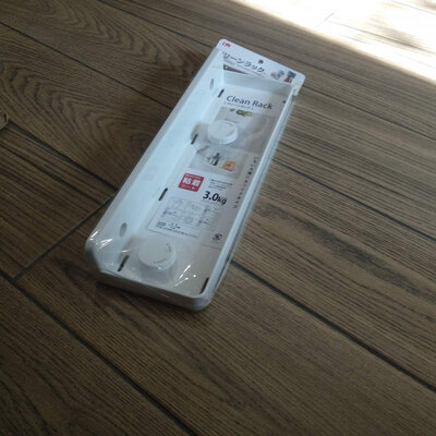 Mimu Clean Rack  5073 White