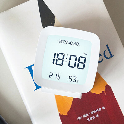 AngCan QH-8006 White