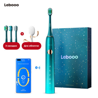Lebooo Star Huawei HiLink (Green)