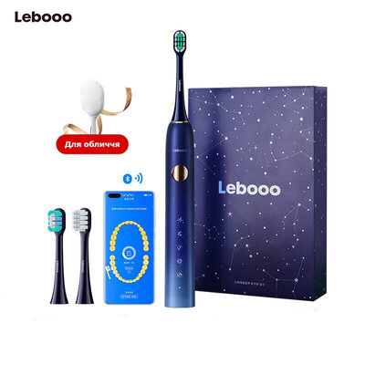 Lebooo Star Huawei HiLink (Blue)