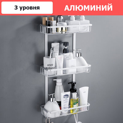 Ermo EM13711 Rectangular (3 cell) Silver