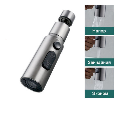 Lanfey CH-020 Silver