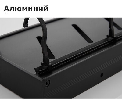 Fumei PLB-50cm (Hook and Rod) Black