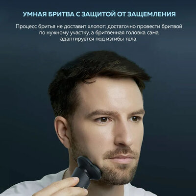 Enchen Victor (BlackStone 7) Black