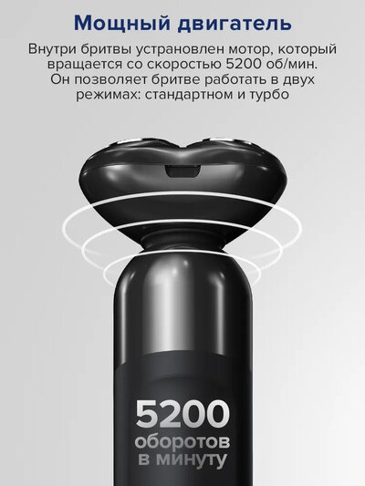 Enchen Mocha S Premium Box