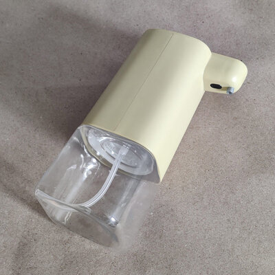 Suny ZH-2101 330ml Li-Ion (Light Olive)