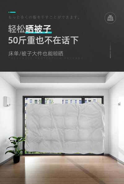 Fumei CS-3022 4.2m Silver