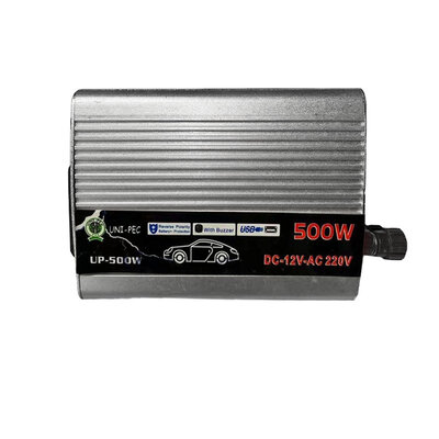 UP-500W (12V/220V)
