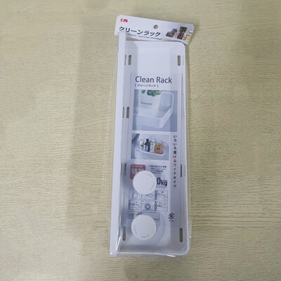 Mimu Clean Rack  5073 White