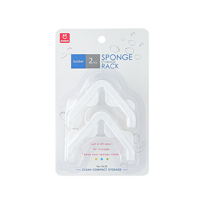 NIHESHI Sponge Storage Rack 10435 (White)