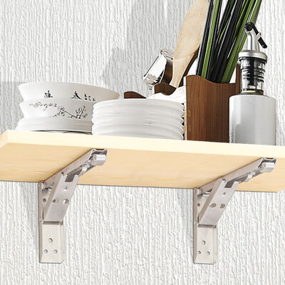 ZUOGANG Fold Bracket F14 - 34cm (Slim) Silver 2pcs