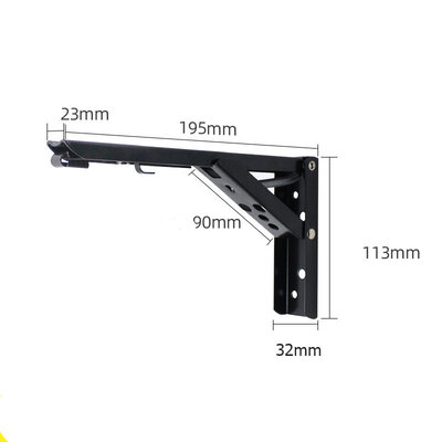 ZUOGANG Fold Bracket F8 - 19.5cm (Slim) Black 2pcs