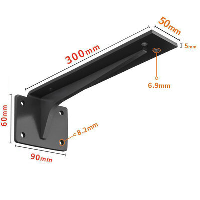Jinrongda Bracket-M 30cm (Black)