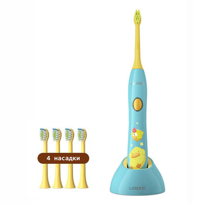 Lebooo YOYO (Two modes) Blue