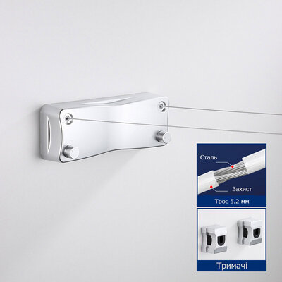 Fumei CS-5001 5.2m Silver