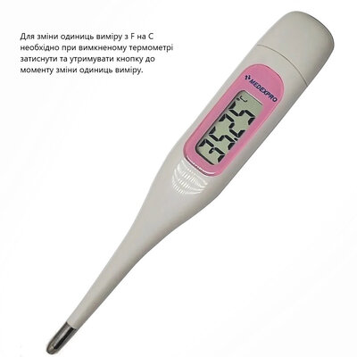 MedExPro JT002BT (hard) Pink