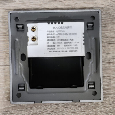 BIO-PASS QFZ0101 Black