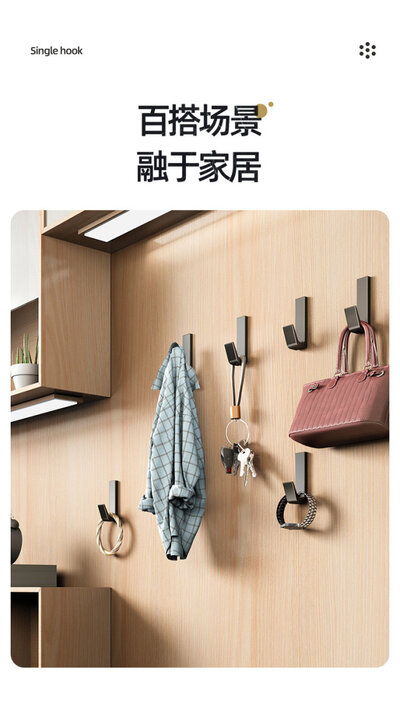 Disfact Hook-L Black 5pcs