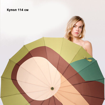 LEISURE ELEPHANT (LE00401) Mona Lisa