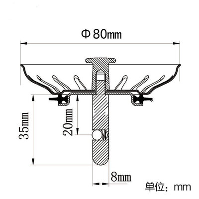 IwConcept PSS5 D80 304 Steel (defect)