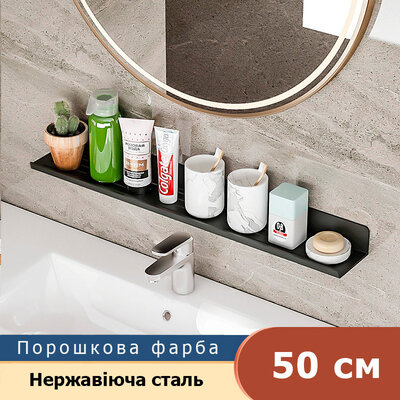 Miken BS04 Wing-50cm Loft (Black) defect