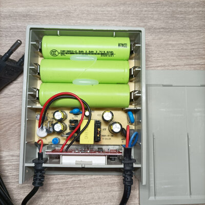 ProZone Mini UPS 12V (7800mAh) PRO