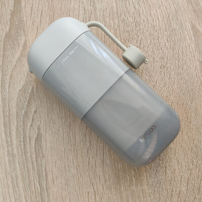 SUPCOOL SUP20-2 Gray