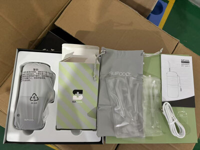 SUPCOOL SUP20-2 Gray