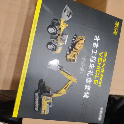 BeiJess 562A Engineering Vehicle (5pc) Box