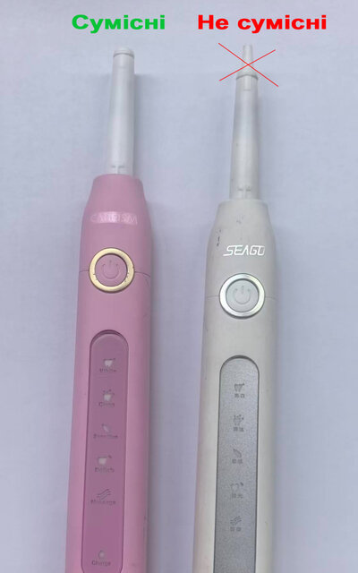 Seago SG-D112 4pcs White