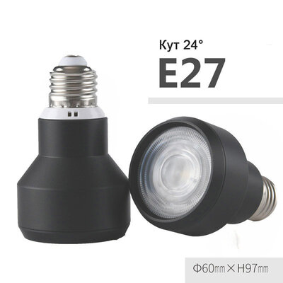 Pinton SuperCOB Classic BL (7W, 3000K, Ra>90) E27