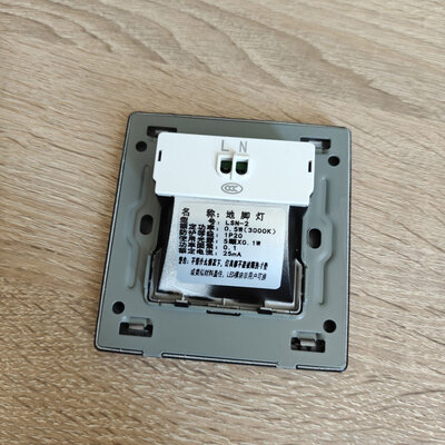 LABOT LB-1 (0.5W/3000K) DJDA16 Black