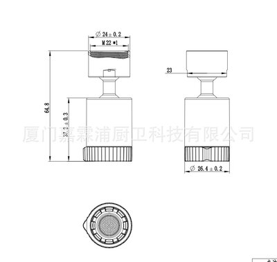 Tauset TH-030 ECO Chrome