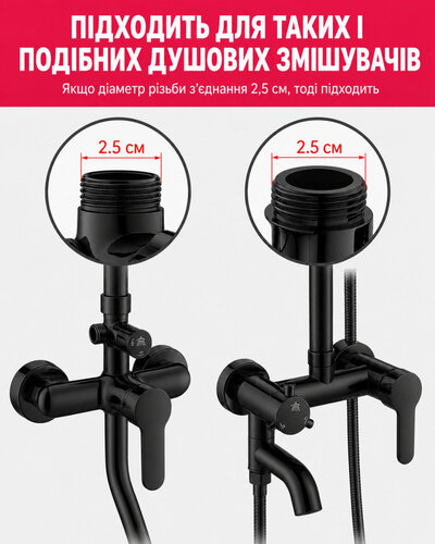 Tauset TL-30cm (3/4) Black