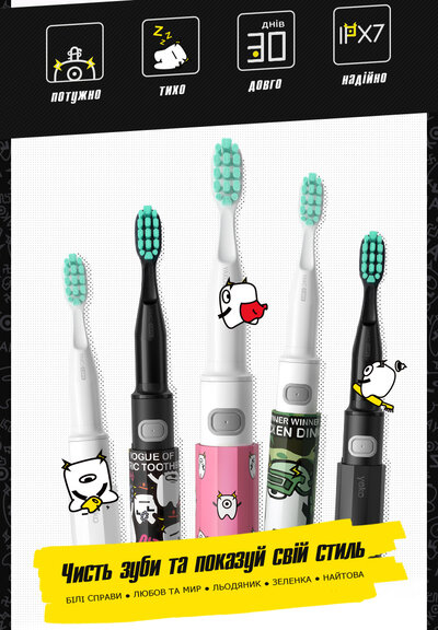 YAKO A1 CASE Lollipop