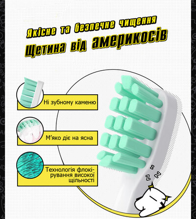 YAKO A1 CASE Nightly