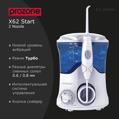 ProZone X62 Start White