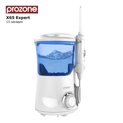 ProZone X65 Expert White