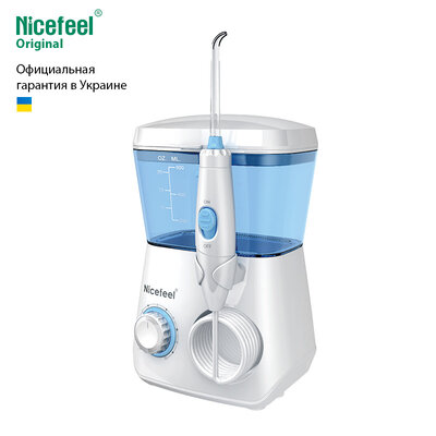 Nicefeel FC165 White