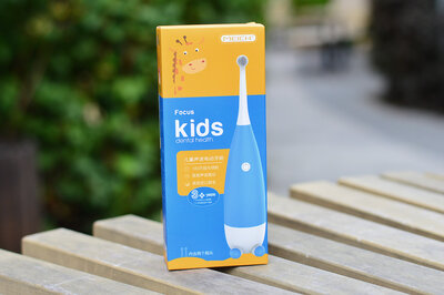 MEICH A6 Giraffe Blue