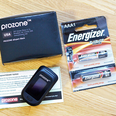 ProZone oExpert Black